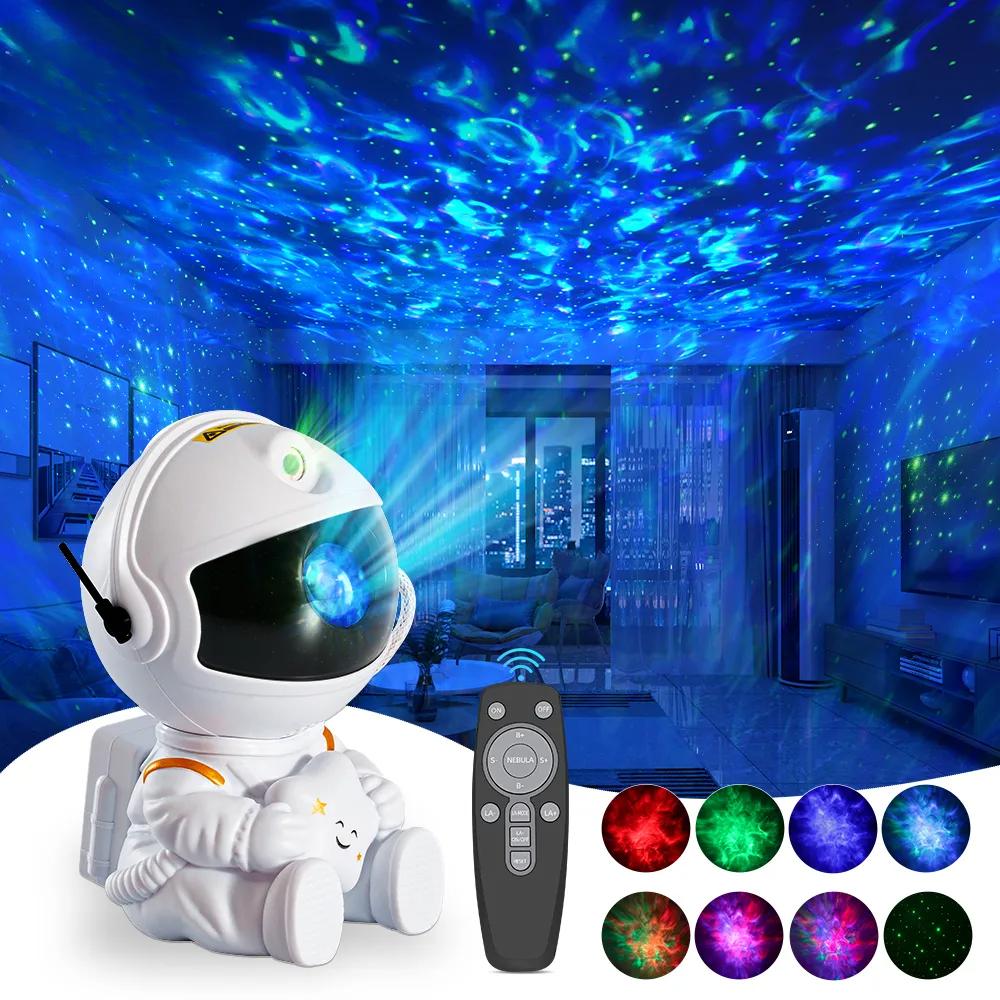 Proyector Nebulosa Astralight 360°